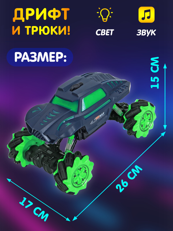 0Ц-00108580-з-00004