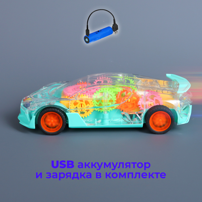 0Ц-00114065-00004 0Ц-00114065-00004