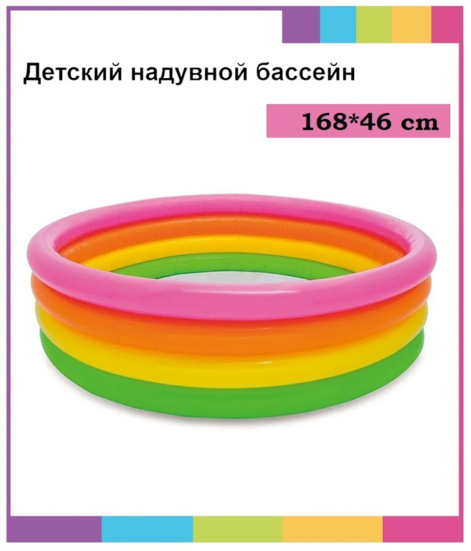 56441_2 56441_2