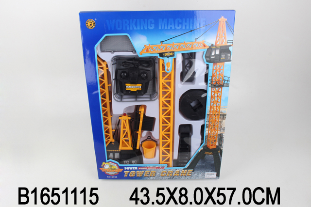 00-0008549224_08_18_10_08_58