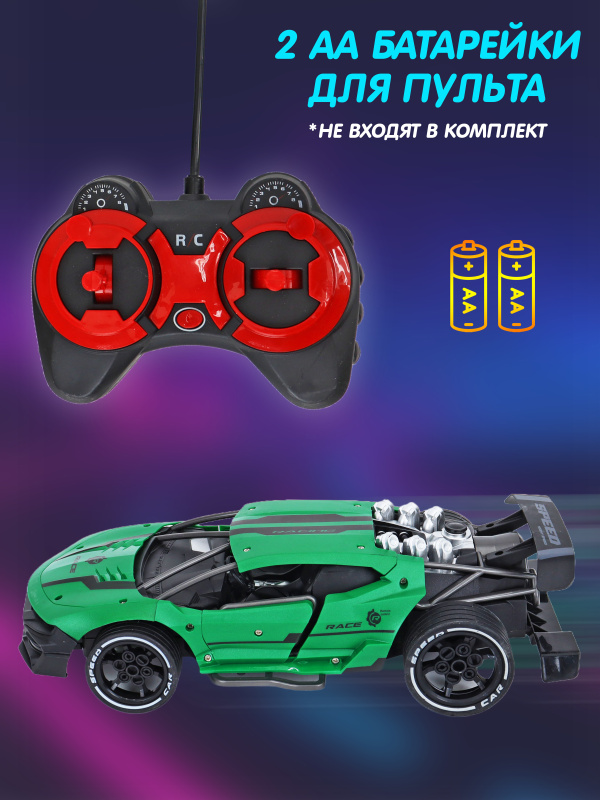 0Ц-00119854-з-00003