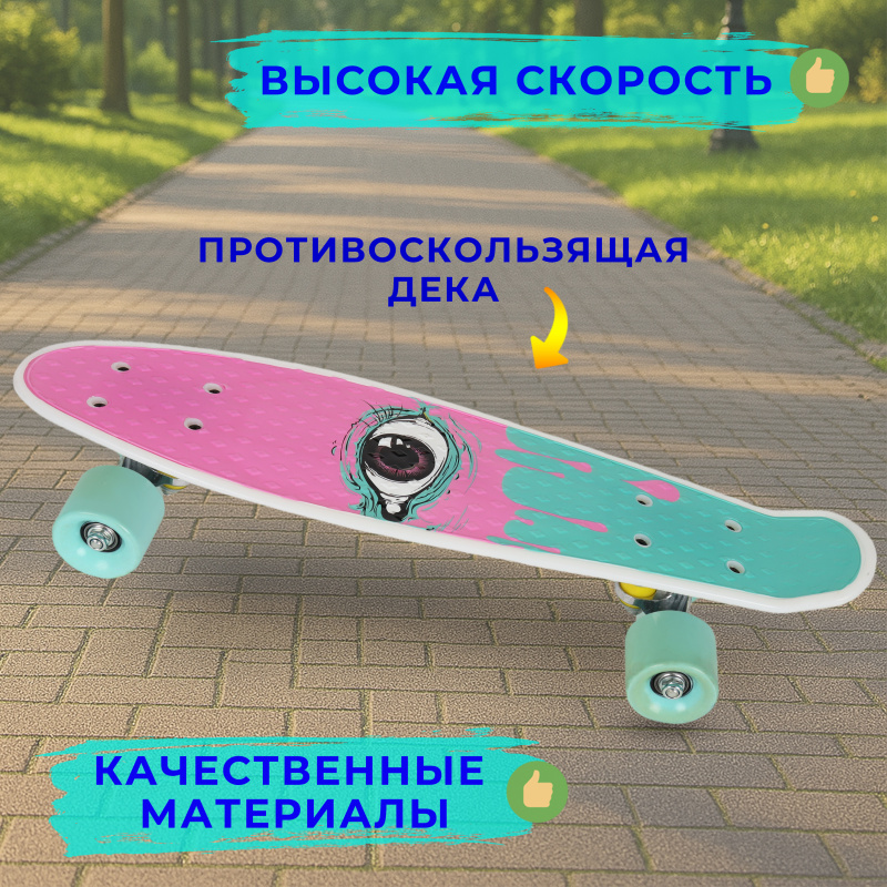 0Ц-00097079-00002 0Ц-00097079-00002