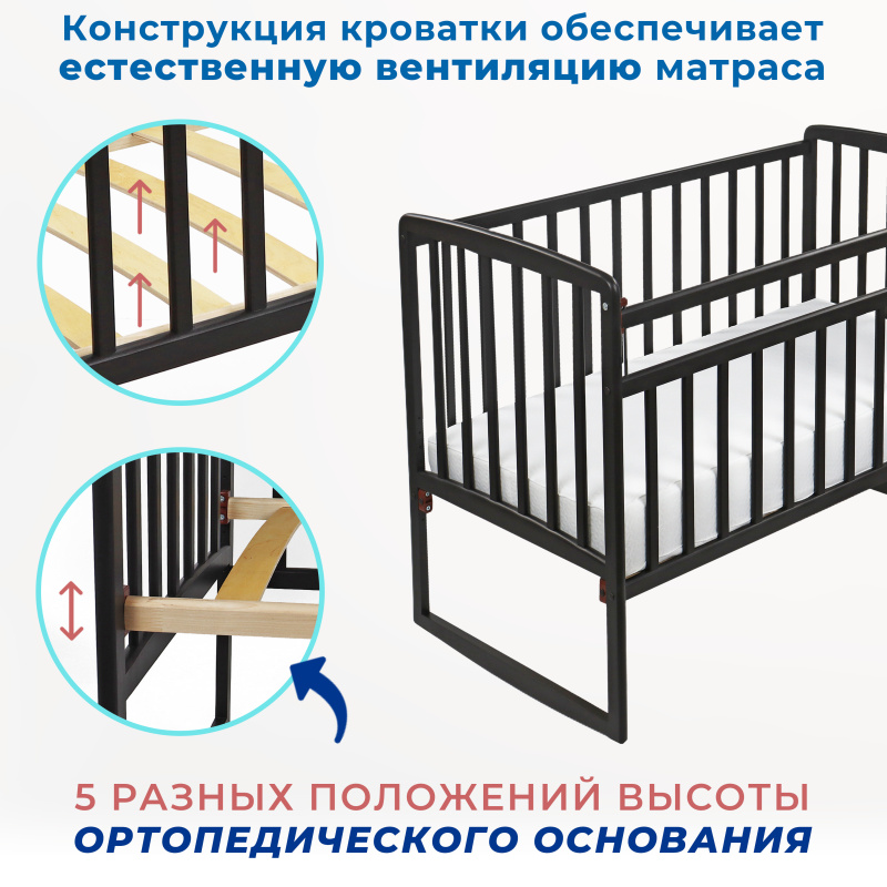 0Ц-00121150 коричневая (6) 0Ц-00121150 коричневая (6)