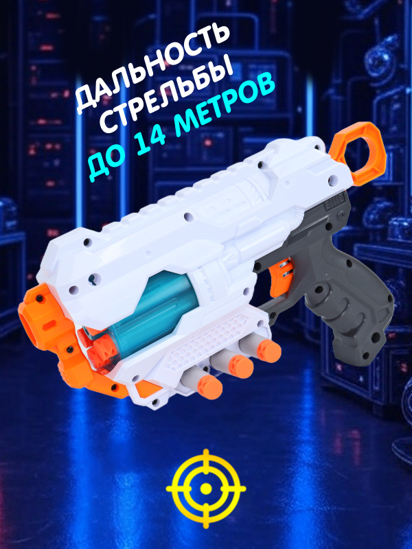 0C-00121381-00006