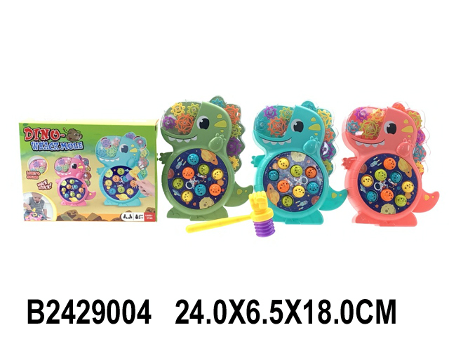 2429004 2429004