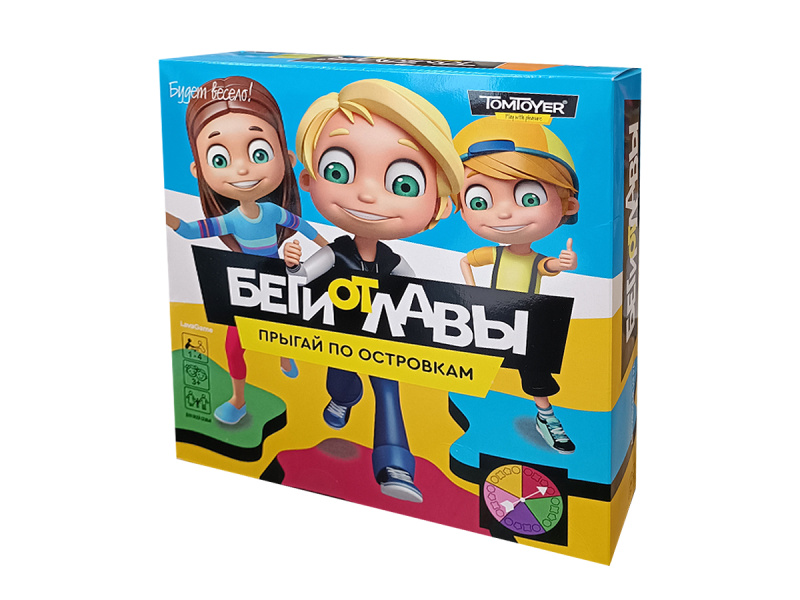 podvizhnaya_igra_dlya_bolshoy_kompanii_begi_ot_lavy