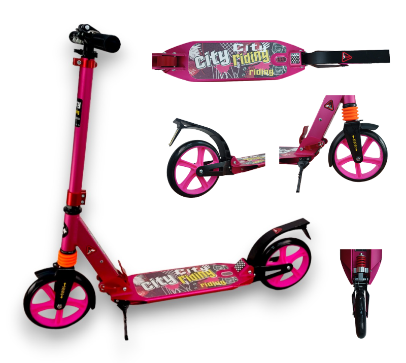 Самокат 2-х колесный Х PU 200 мм (Pink/розовый)