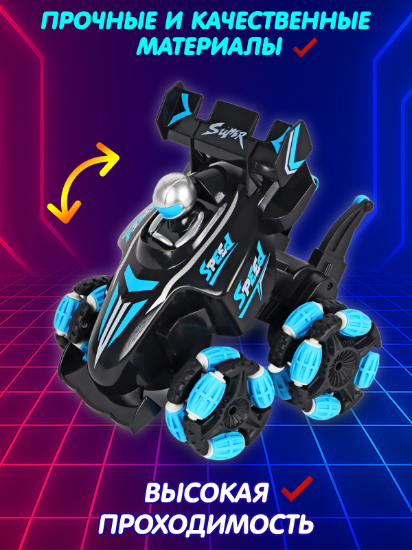 0Ц-00116766 - синий00002