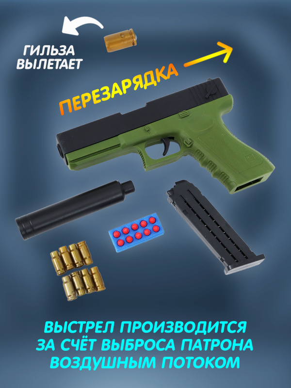 0C-00119068-00003 0C-00119068-00003