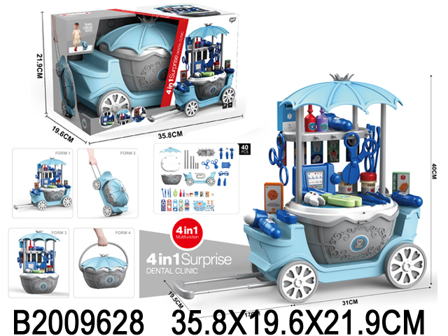 2009628 2009628