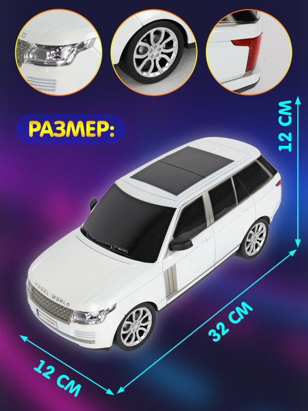 0C-00120401 (white)-00004