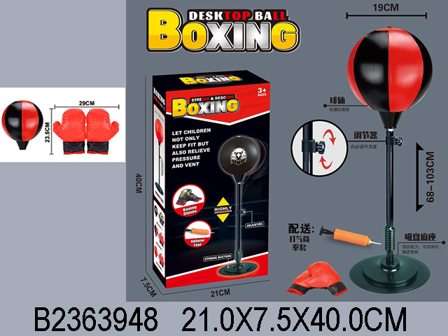 2363948