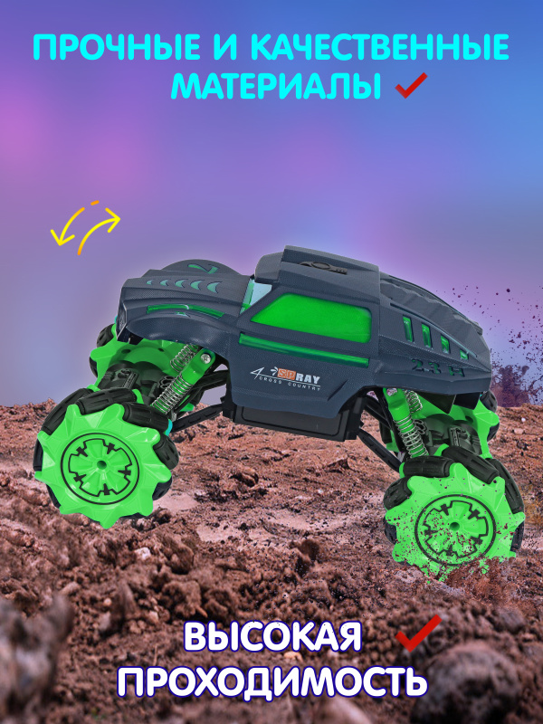 0Ц-00108580-з-00002