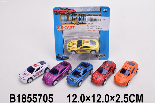 00-0009145818_06_19_14_06_54