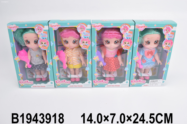 0Ц-0009436927_01_20_13_01_46