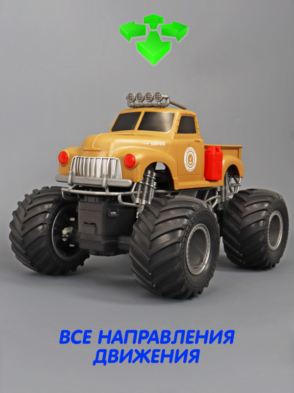 0C-00119780-yellow-00005