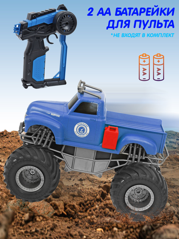 0C-00119780-blue-00003