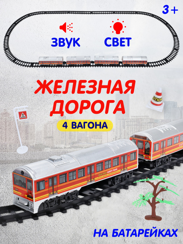 0Ц-00100179-(JHX5511)-00001