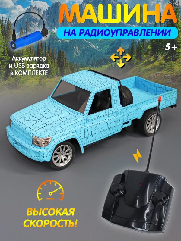 0C-00109054-blue-00001