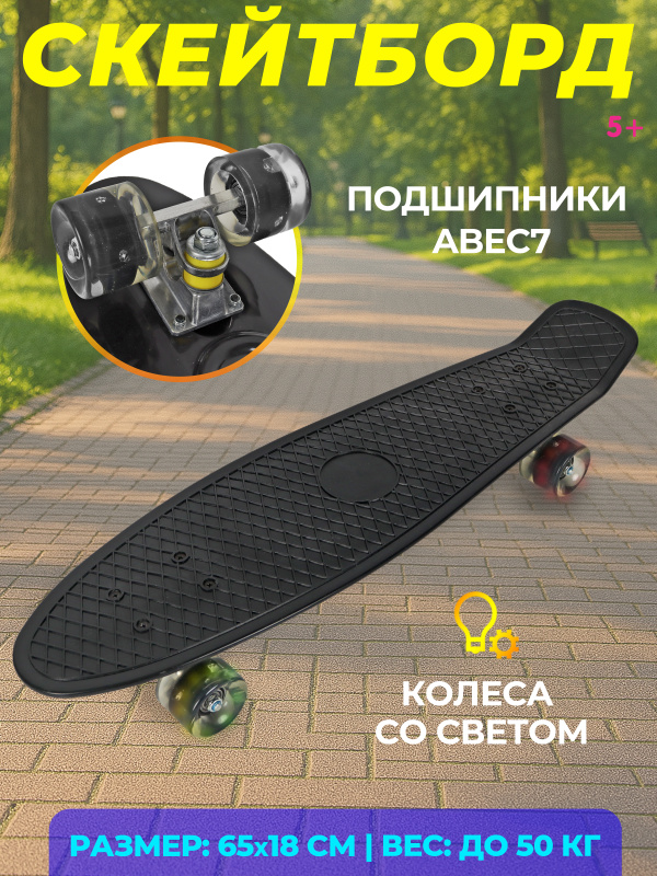 0Ц-00093630-00001 0Ц-00093630-00001