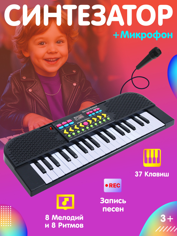 0Ц-00119307-00001 0Ц-00119307-00001