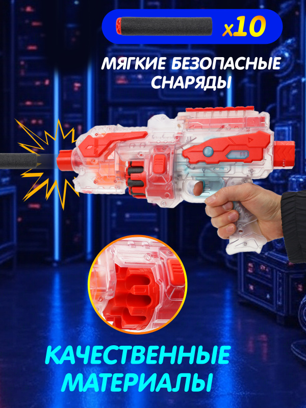 0С-00117334-00002 0С-00117334-00002