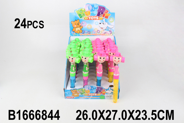 1666844 1666844