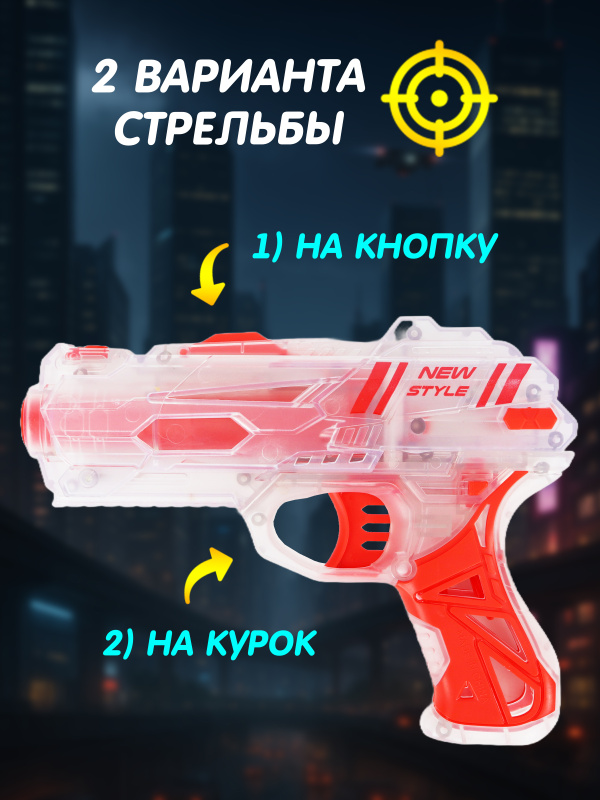 0C-00117330-00004 0C-00117330-00004