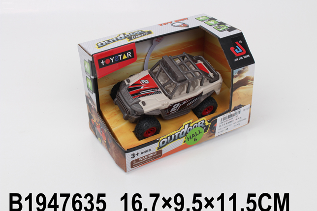 0Ц-0009442027_01_20_13_01_07