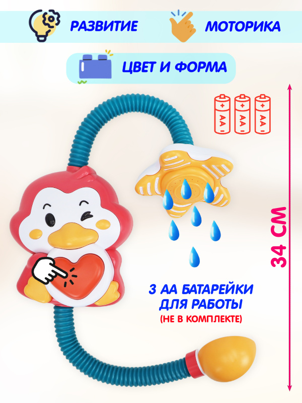 ОC-00118385 (5)