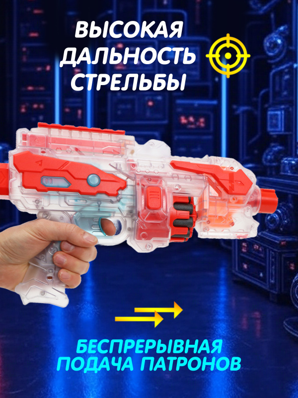 0С-00117334-00004 0С-00117334-00004