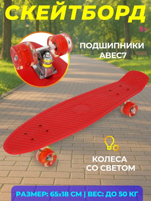 0Ц-00093625-00001 0Ц-00093625-00001