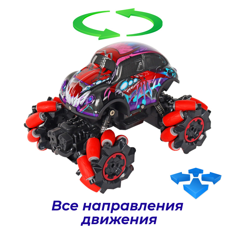 0Ц-00119314-00006