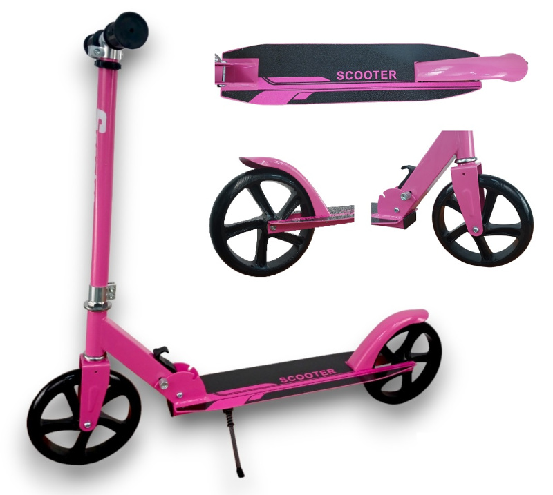 Самокат 2-х колесный PU 200 мм (Pink/розовый) Самокат 2-х колесный PU 200 мм (Pink/розовый)