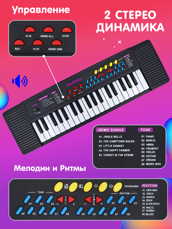 0Ц-00106014-00003 0Ц-00106014-00003