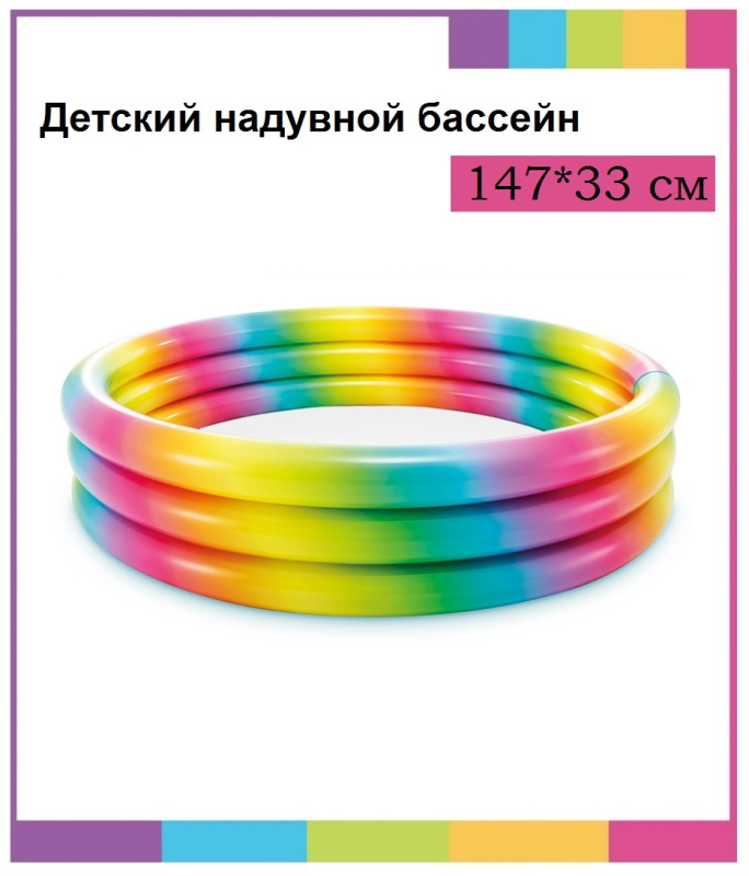 58439_2 58439_2