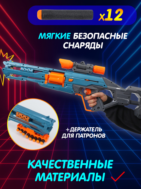 0С-00117009-00002 0С-00117009-00002