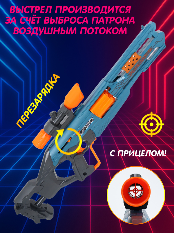 0С-00117009-00003 0С-00117009-00003