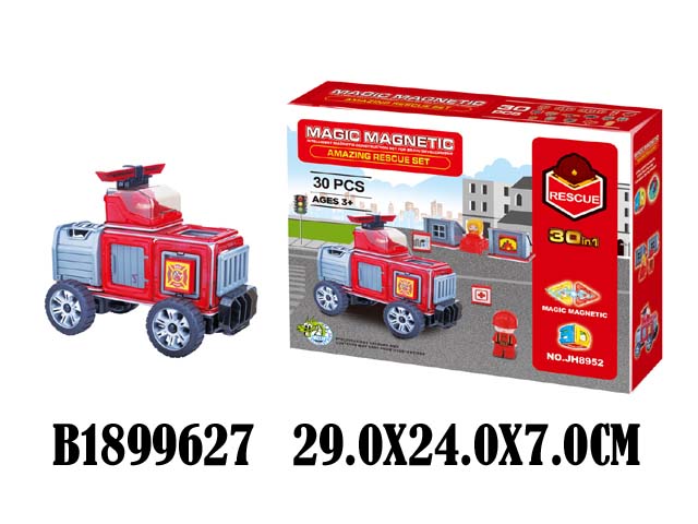 0Ц-0009531723_03_20_13_03_21