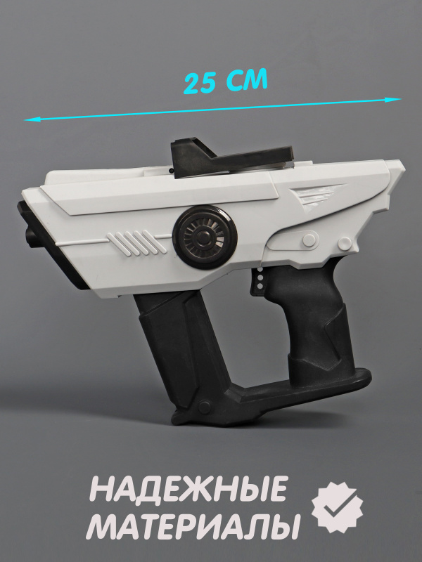 0Ц-00118355-белый-Y2-00003