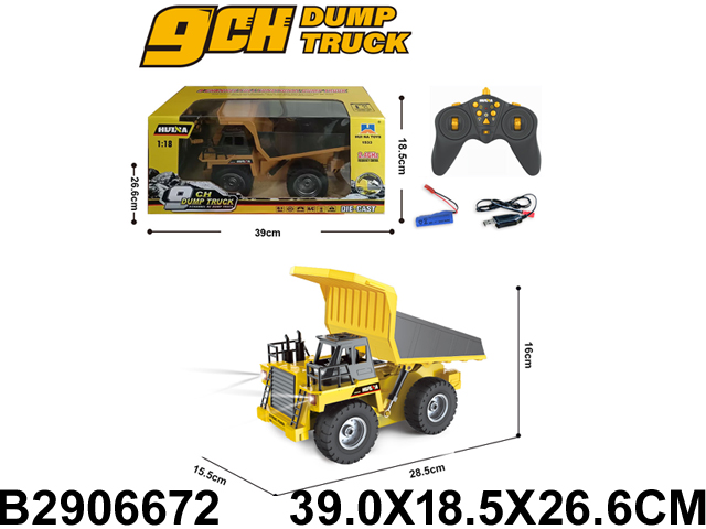 2906672 2906672