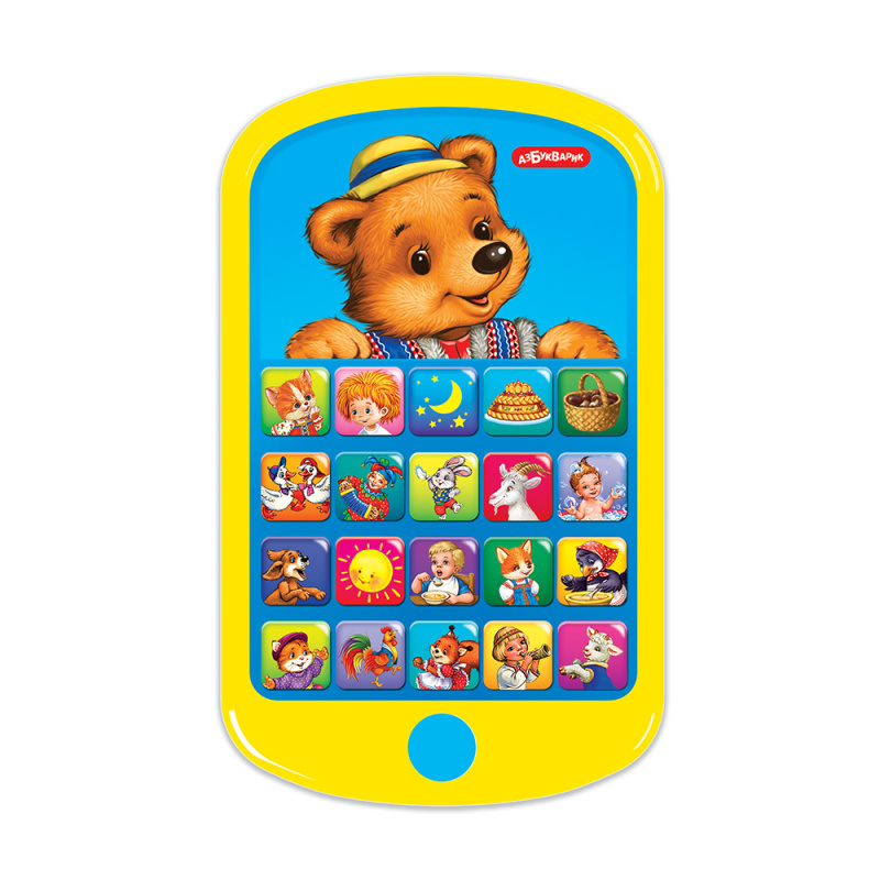 5307888bfe24bd2dde7884867b603701