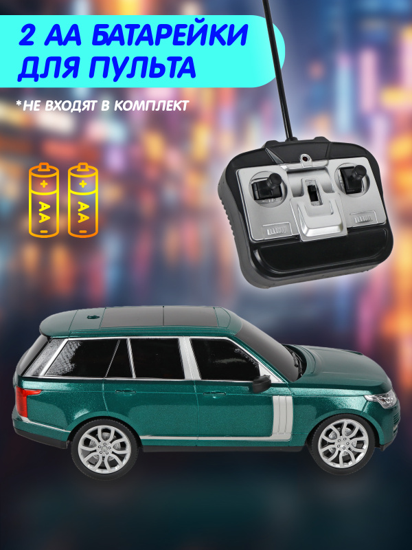 0C-00120401 (GREEN)-00003