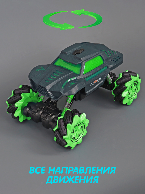 0Ц-00108580-з-00005