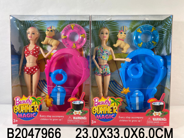 2047966 2047966