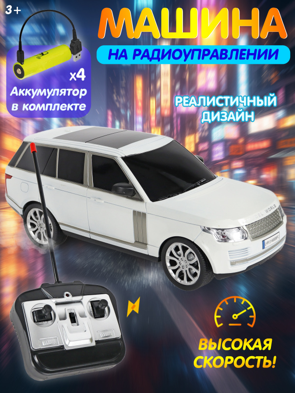 0C-00120401 (white)-00001