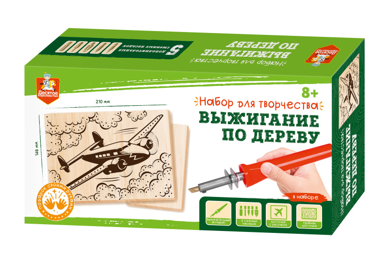 vyzhiganie_nabor_dlya_vyzhiganiya_po_derevu vyzhiganie_nabor_dlya_vyzhiganiya_po_derevu