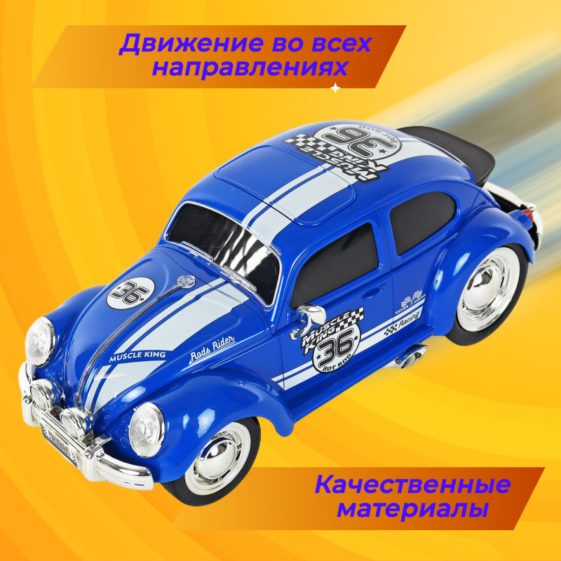 0Ц-00096662_00002 0Ц-00096662_00002