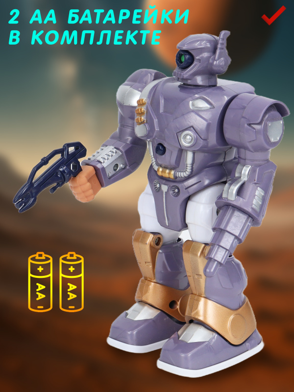 0C-00095700 (blue)-00003