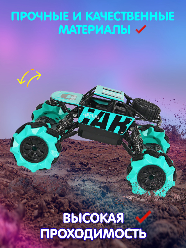 0Ц-00120412-зеленый-00002